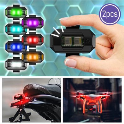 Dobíjecí stroboskopická světla pro vozidla (2ks) | STROBIES